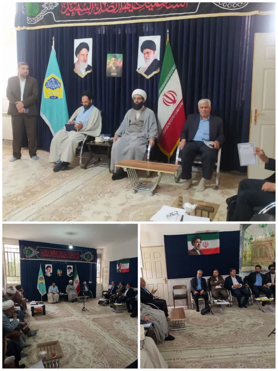 نشست شورای زکات شهرستان فیروزه با تأکید بر تقویت فرهنگ زکات و خدمت‌رسانی به محرومان برگزار شد